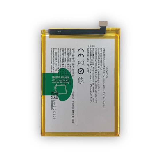 Battery Vivo Y69 B-C8 3000mAh